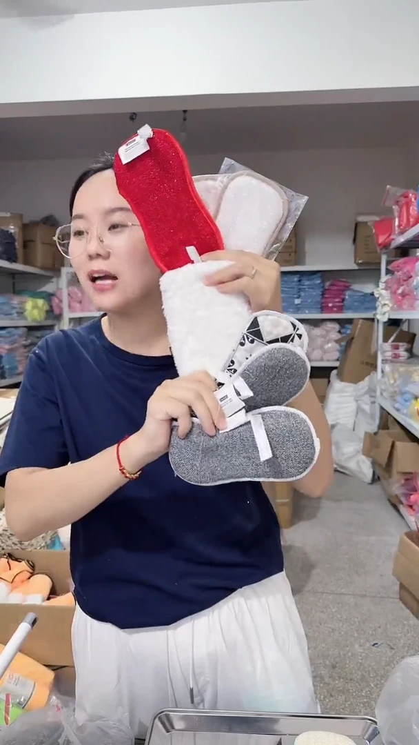 布妍雯抹布88888