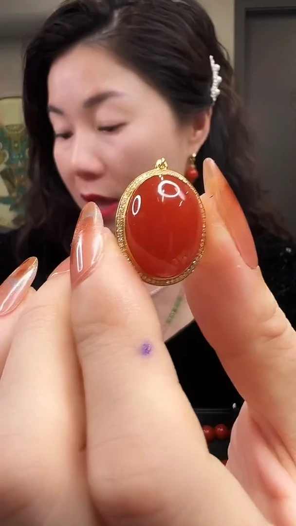18K金镶嵌吊坠南红玛瑙/冰红原矿