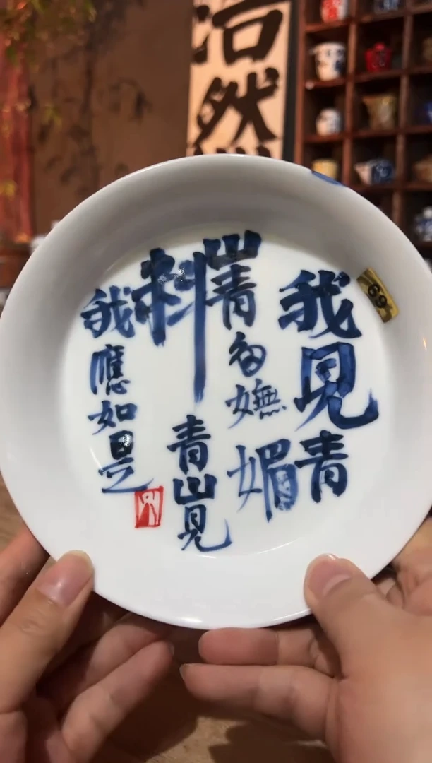 【闪购商品】的手法首发随地方