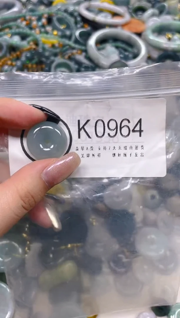 翡翠未镶嵌颈饰/K/翡翠A货一图一物