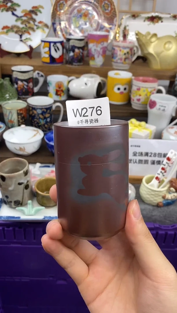 瓷片ㅤ****ᅠ闪购专用链接