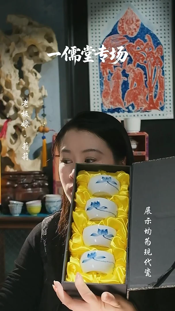 器度甄选开播宠粉浮力 荷花四件套