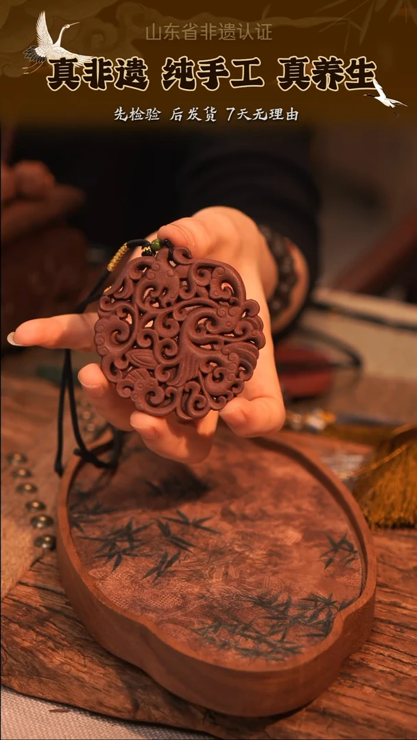 泥塑岁**痕大苏合合香牌合香福利