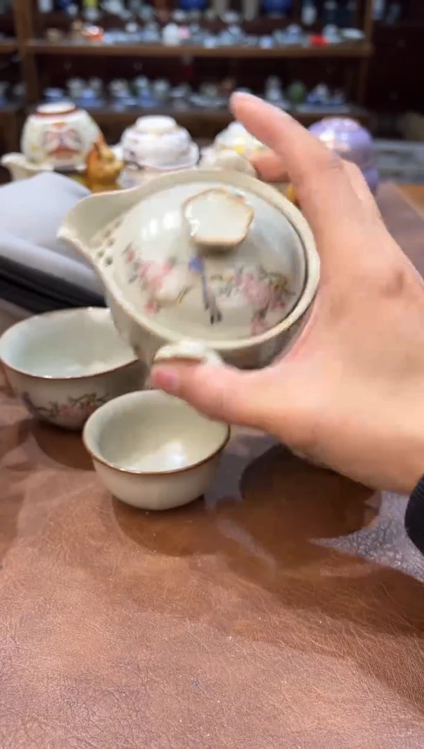 真的很便宜超好看会开片的旅行茶具