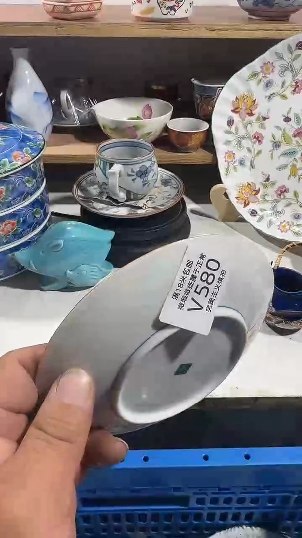 x****i580vvvvvvvvvvvvvv