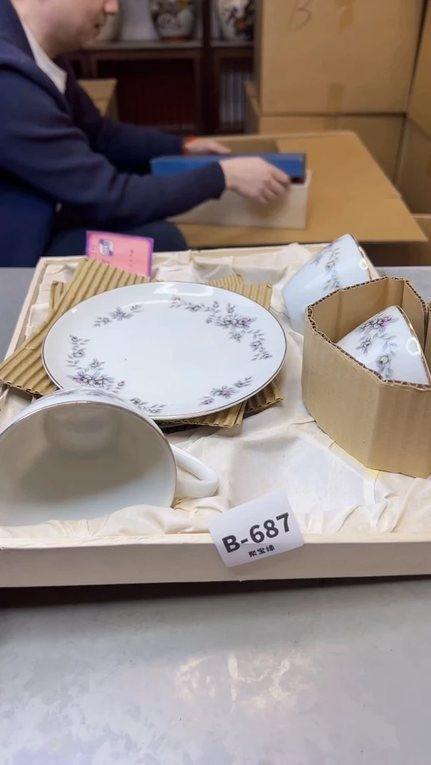 【闪购商品】瓷片687聚宝缘精选二号店