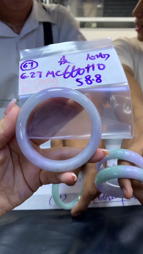 定制翡翠未镶嵌67手镯58.8纹+660元+拍一发一