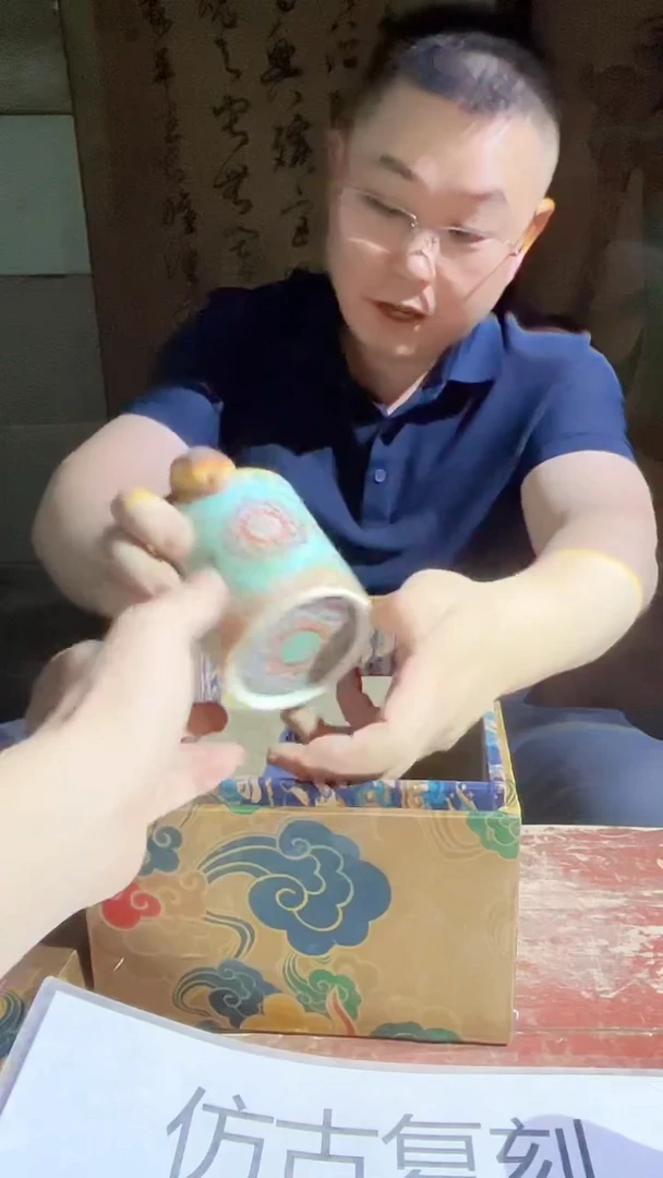 摆件景德镇陶瓷流水181