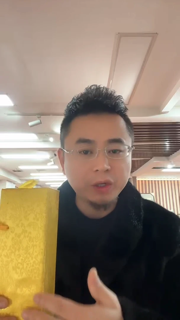 【闪购商品】国画国画/4尺宣纸画心/雷畅胜