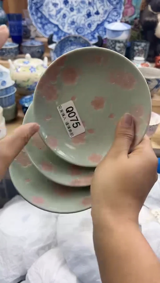 【闪购商品】瓷片075qqqqqqqqqqqq