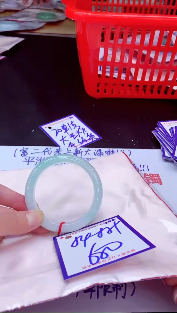 未镶嵌手镯翡翠11111111