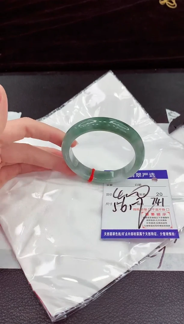 翡翠手镯未镶嵌111111111