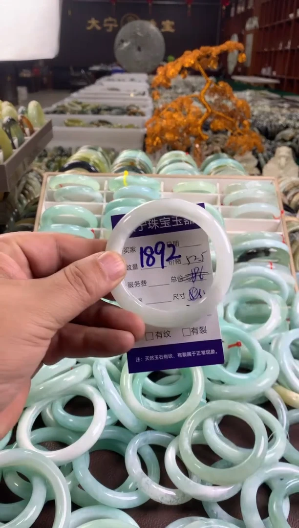 蛇纹石玉未镶嵌手镯1892