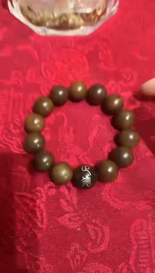 【闪购商品】沉香木手串06金丝白棋楠 带标 正德高级精美精品