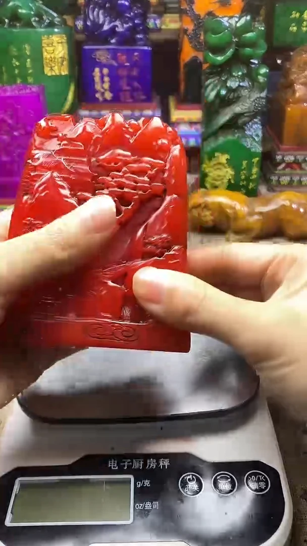 寿山石印石纯天然篆刻石料