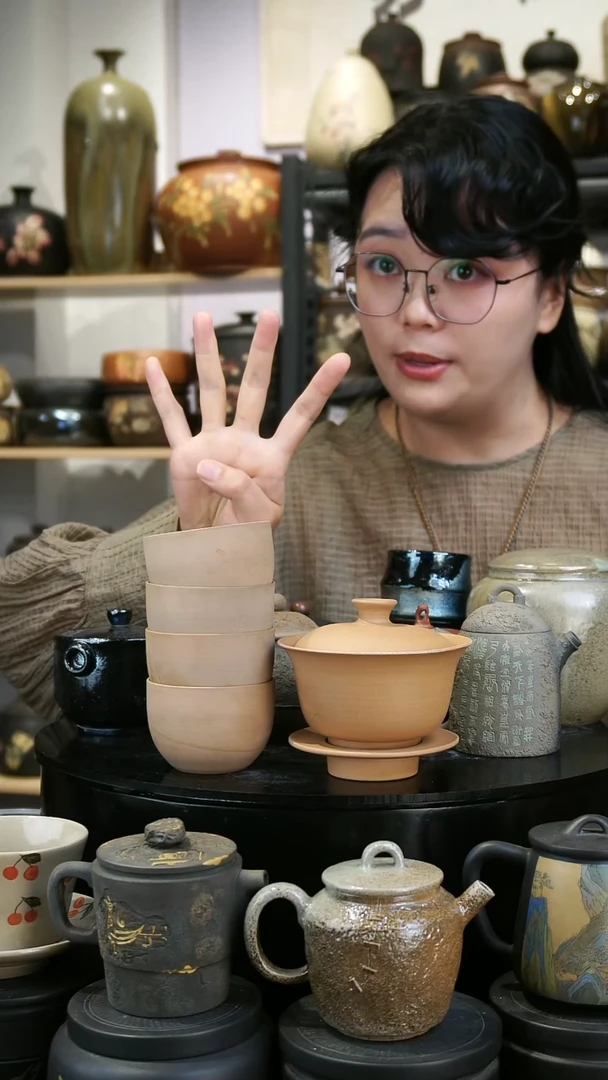 壶一盖碗四杯415.416-  苏橙茶周边