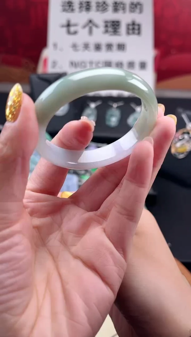 【闪购商品】翡翠手镯未镶嵌手镯