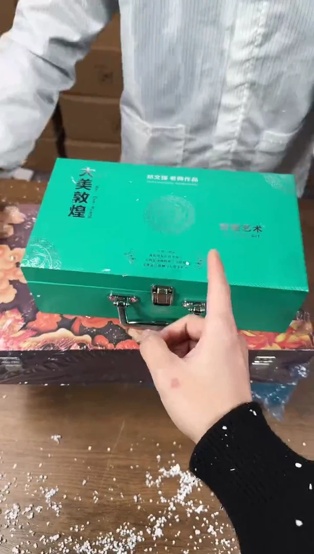 【闪购商品】器度甄选清货商品链接@@F150