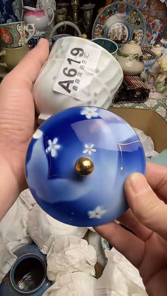 【闪购商品】666666666666  619