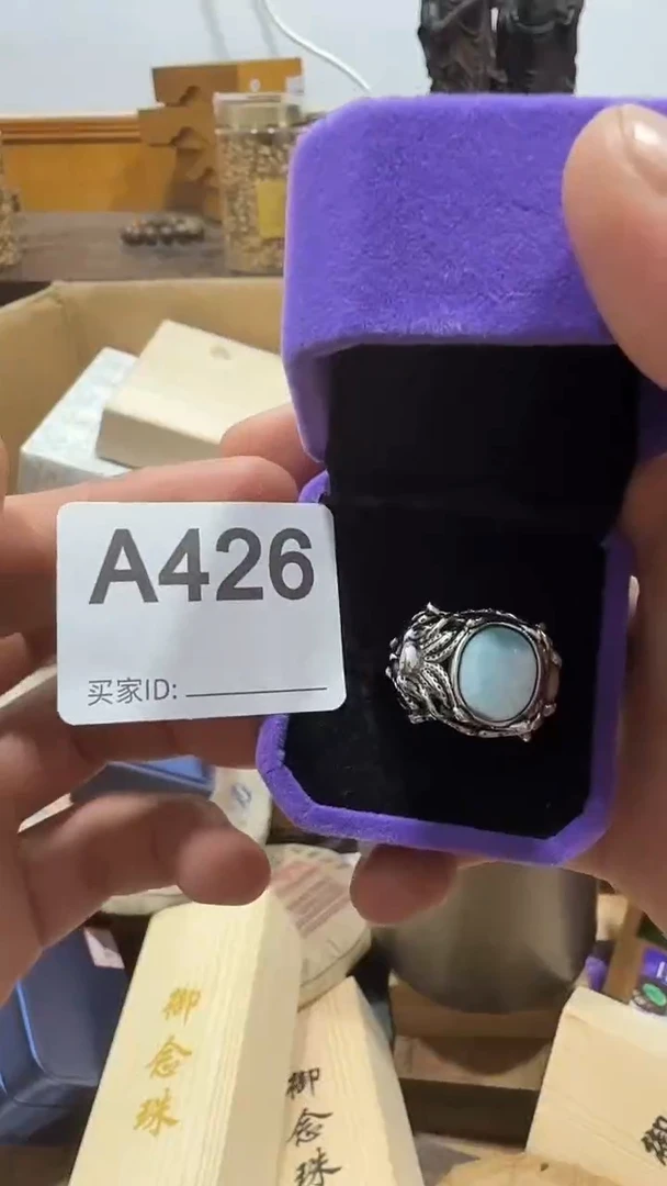 纯铜石英石风*扬精美手手链链一个