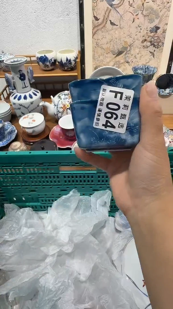 瓷片胡****1茉莉甄选一号商品064