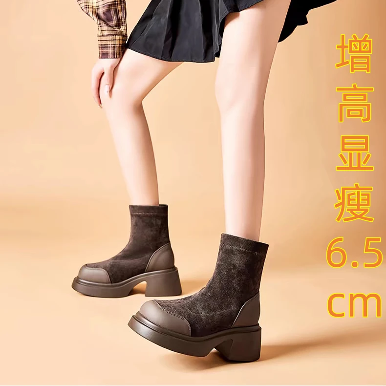 2025加绒瘦瘦靴弹力靴厚底马丁靴女秋冬美拉德短靴显瘦袜子靴女靴
