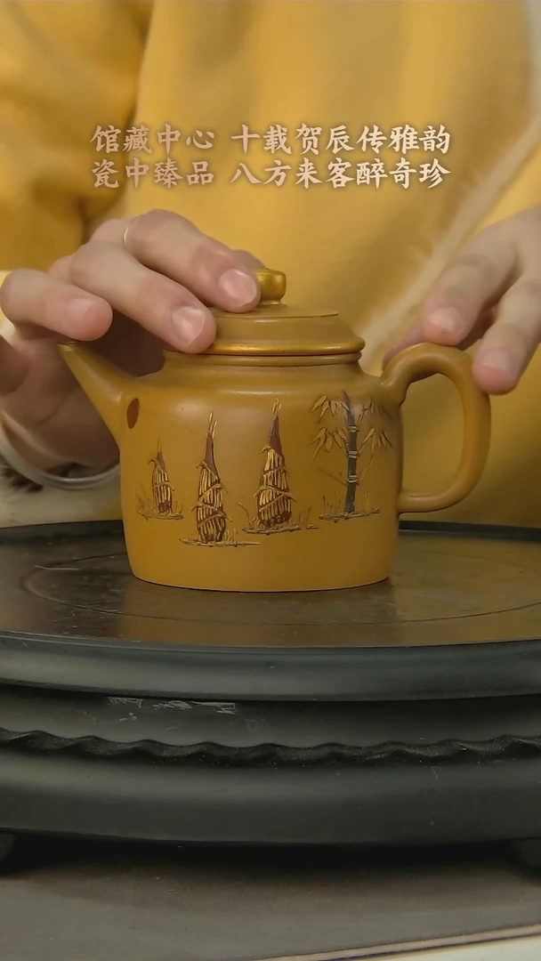 【闪购商品】E781中国景德镇陶瓷精选.