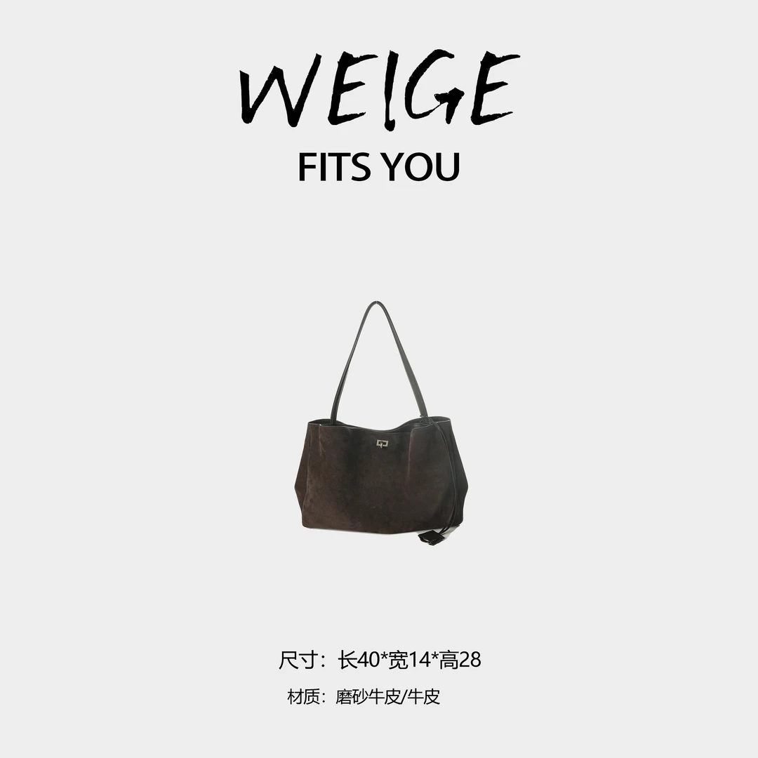 WEIGE【托特包】磨砂牛皮/牛皮手提单肩斜挎包BV8975-1-咖啡色
