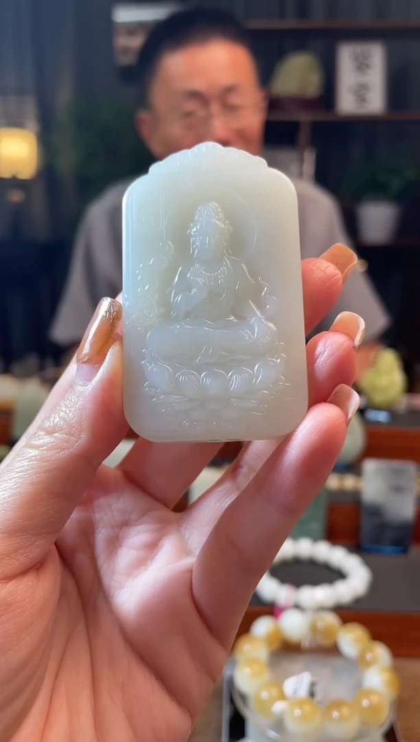和田玉未镶嵌吊坠(不含链)观音