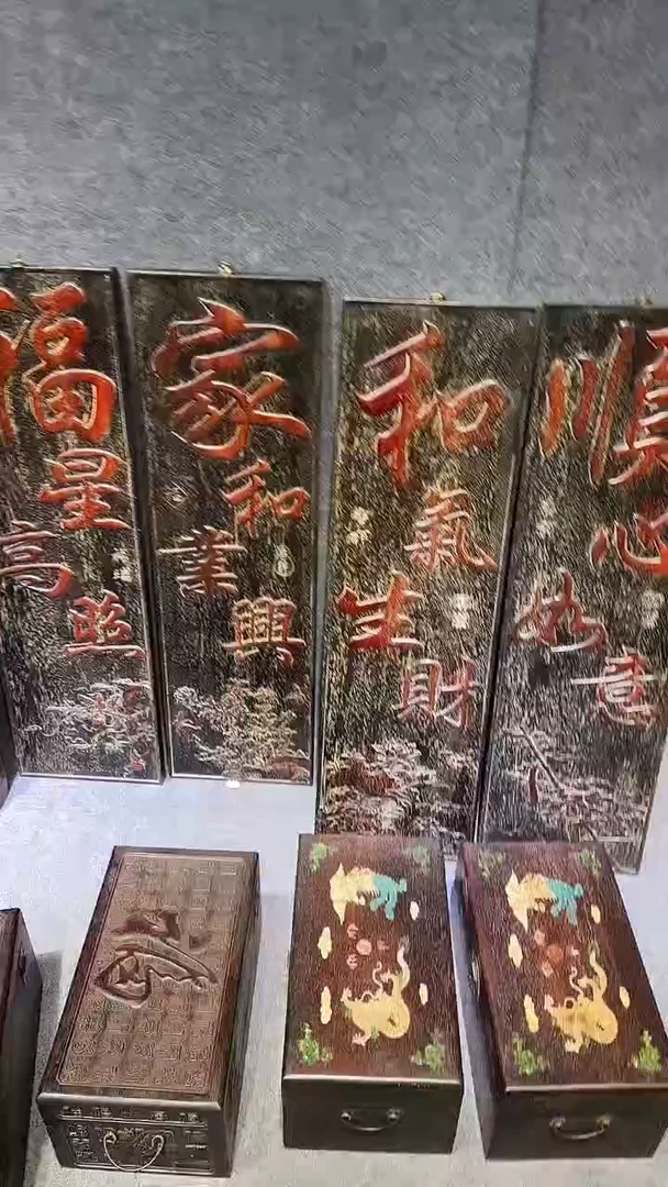 香榧木紫檀拆件雕刻板以直播间实物为准微瑕老物件