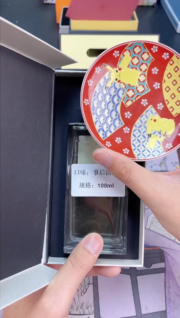 【闪购商品】瓷片清货三天 回家过年