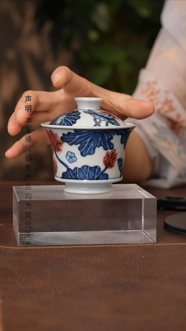 景德镇斌芬陶瓷严选.