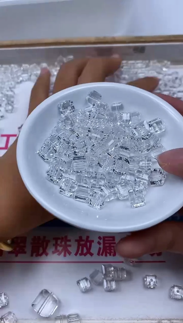 水晶珠宝半成品未镶嵌B1015 白水晶方糖8mm10个8元