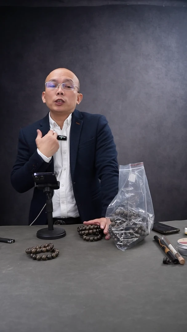 【闪购商品】楠木（金丝楠）手串/手链536002-金丝楠阴沉料1.5