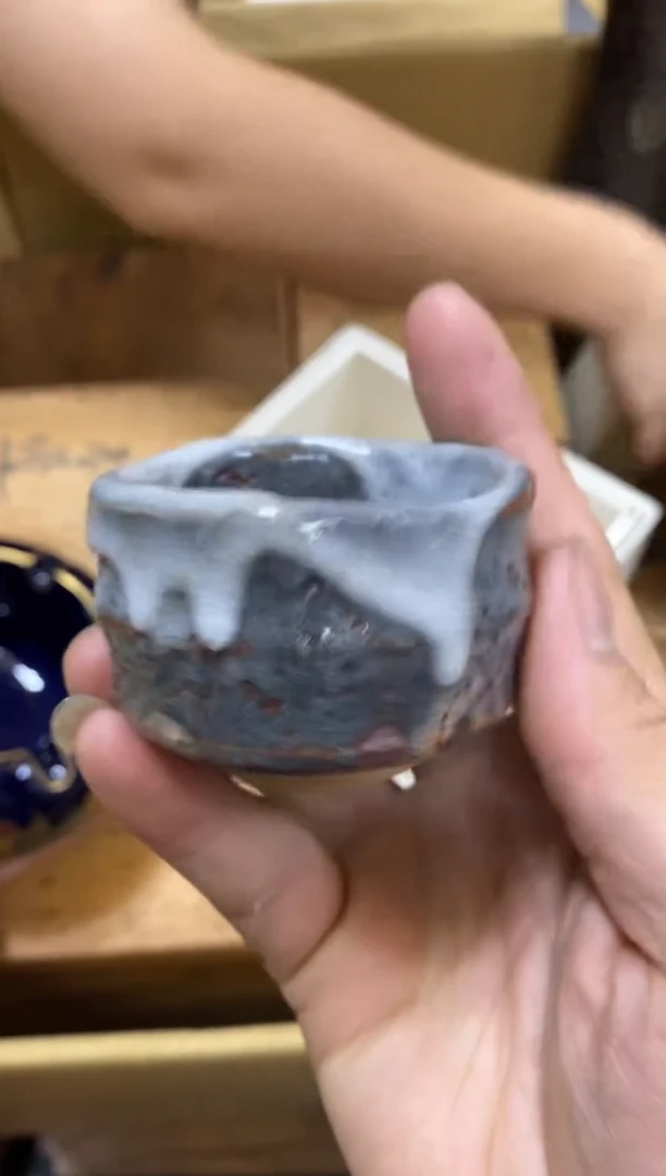 ?**哒中古回流瑕疵杯碟