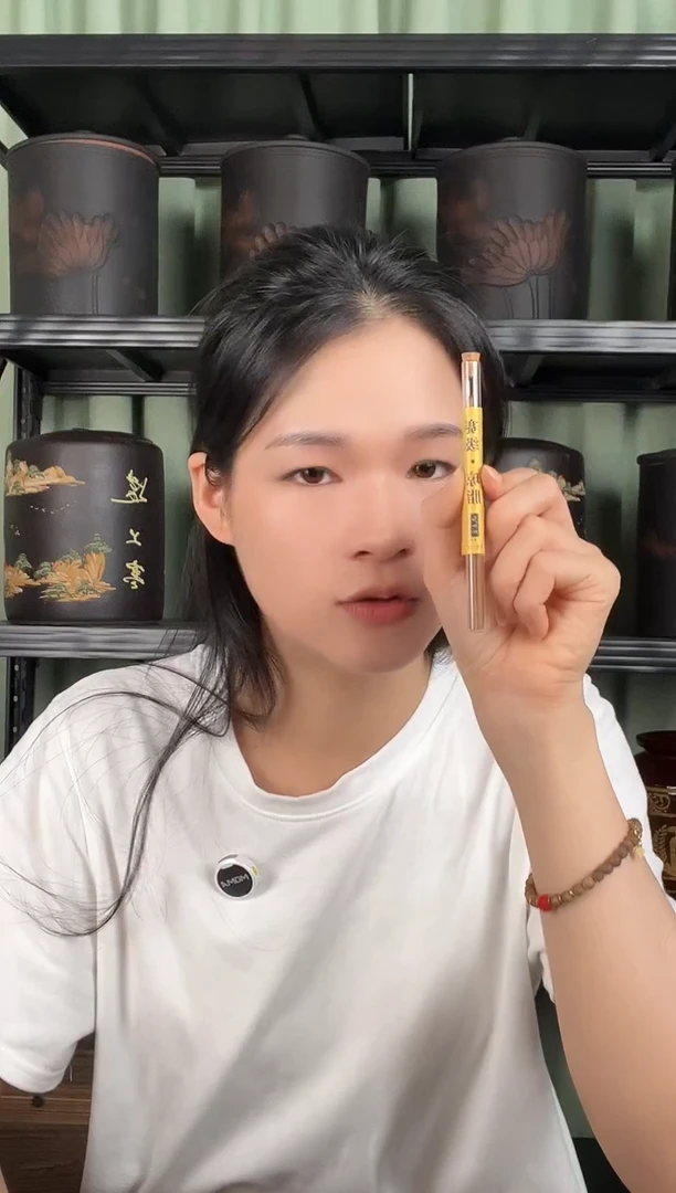 赛级·琼脂沉香线香1克（短款）