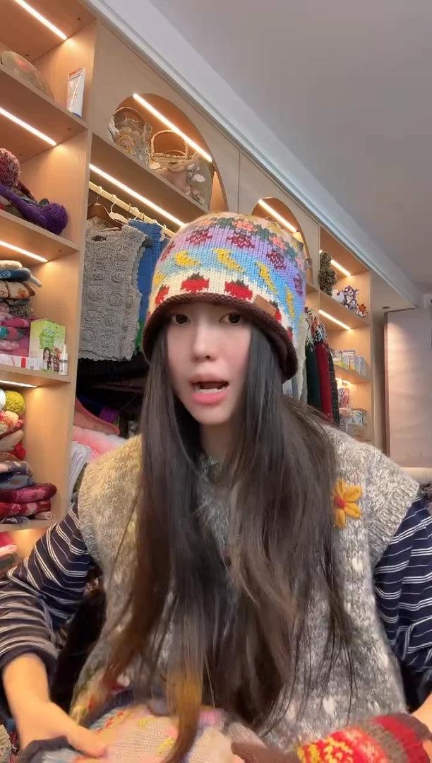 羊毛美拉德草莓帽