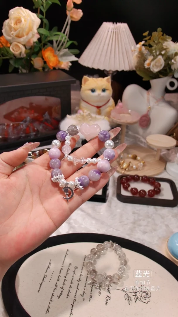 【闪购商品】水晶手链未镶嵌080多样性发货 发其一