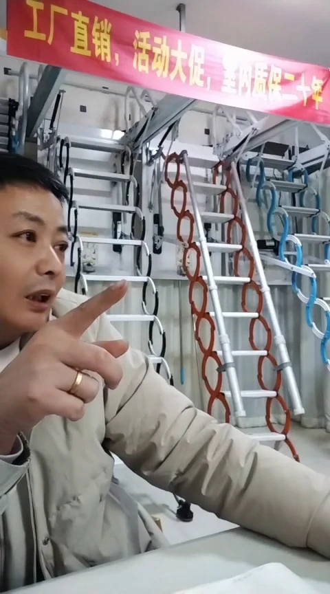 金属手动定制98.5*121.5  高度2.93米 碳钢隐藏式带伸缩扶手