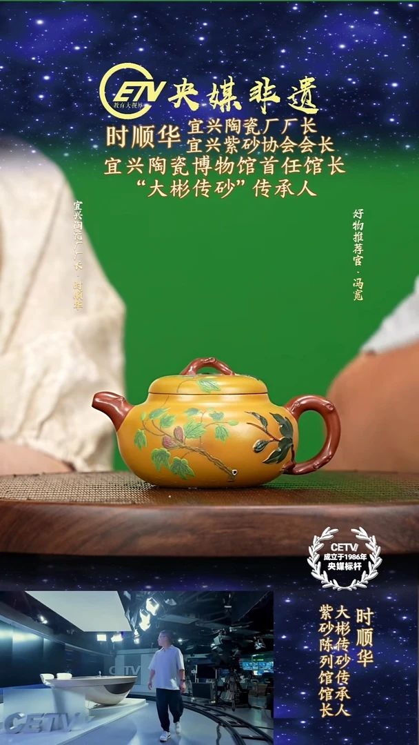宜兴原矿高端紫砂段泥粉浆300cc