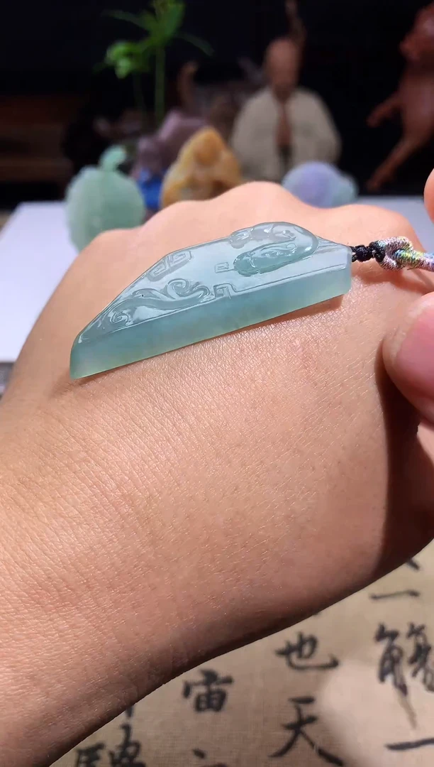 颈饰未镶嵌翡翠无事牌