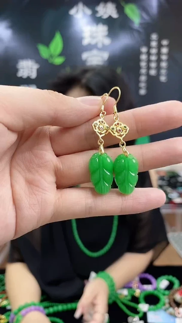 未镶嵌翡翠耳饰闪购链接  多样性发其一颜色微差