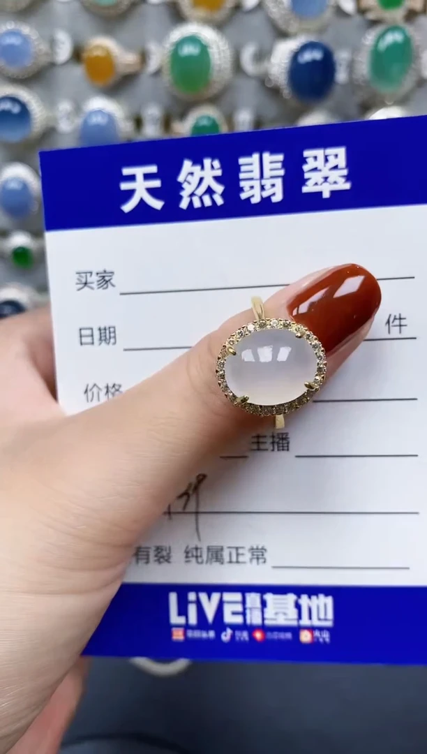 翡翠戒指银S925镶嵌439