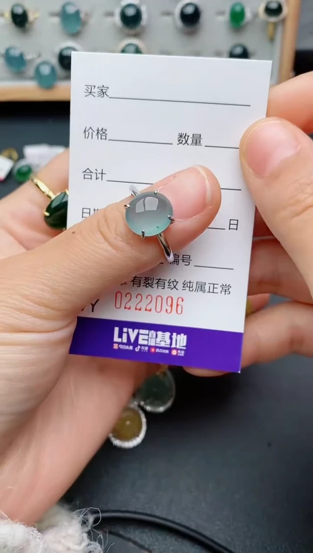 银S925镶嵌戒指翡翠消*乐.