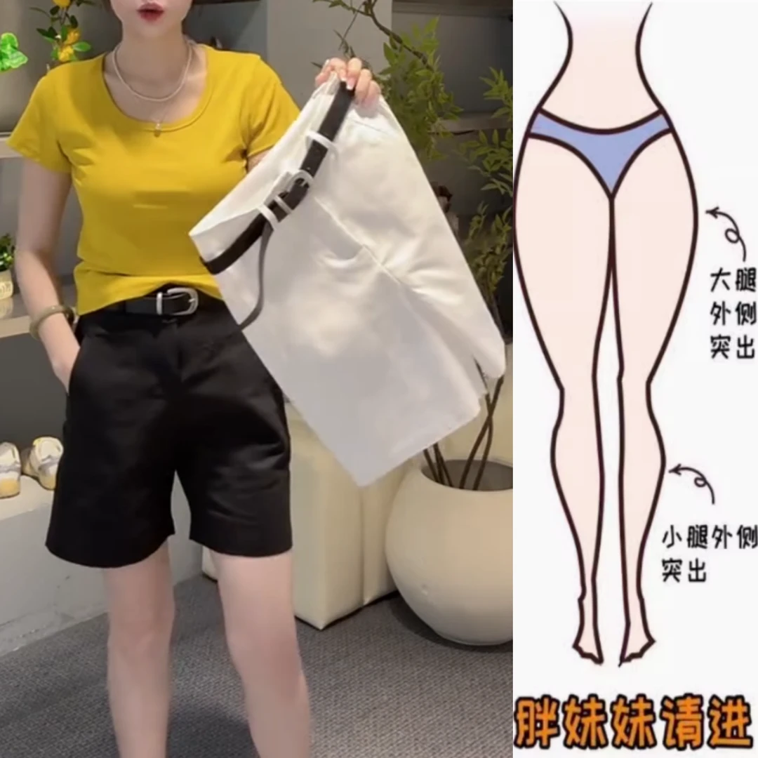 景倩妮今年爆火简约百搭休闲中裤2025夏季新款高腰显瘦五分阔腿裤