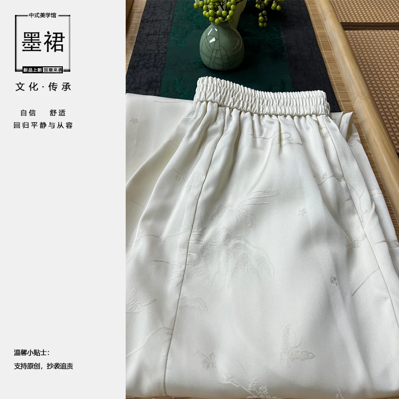 日常新中式国风夏季气质优雅时尚百搭舒适松紧腰提花神裤S75251