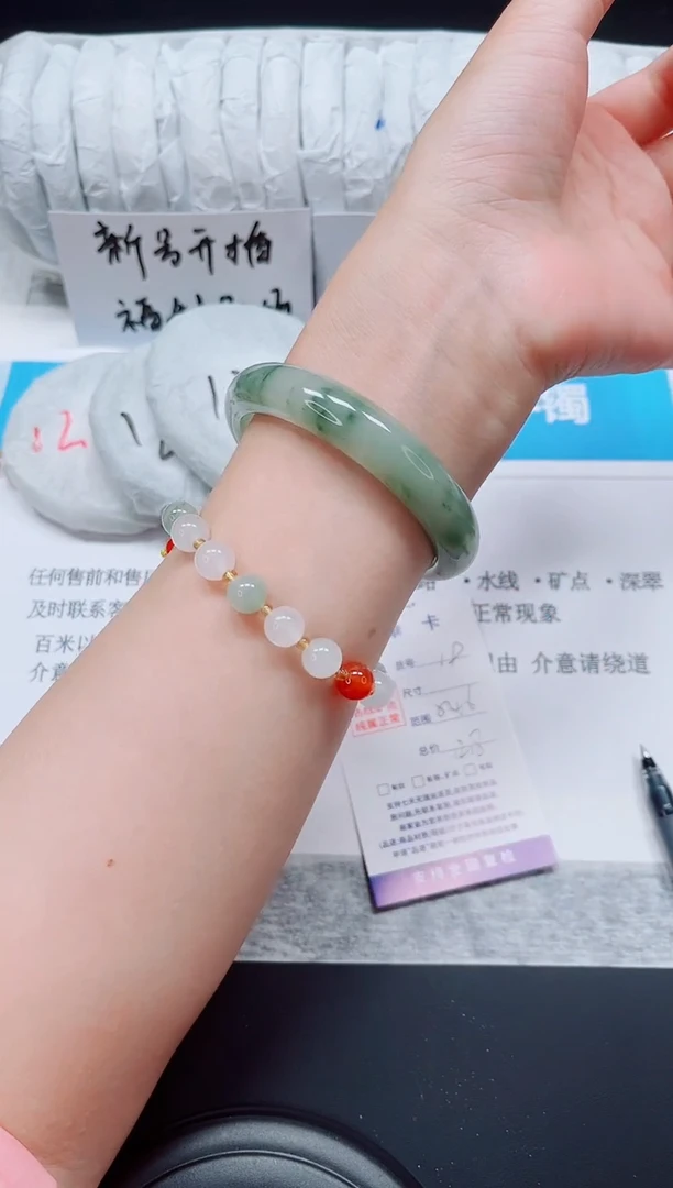 石英质玉手镯未镶嵌19-54