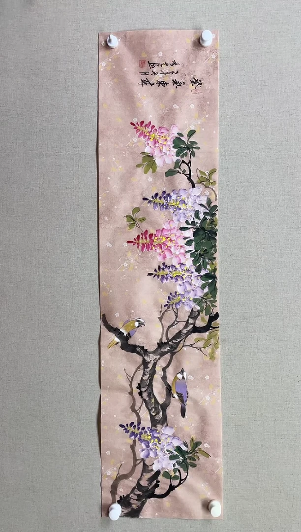 国画138*34 李秀芝李秀芝李秀芝李秀芝李秀芝