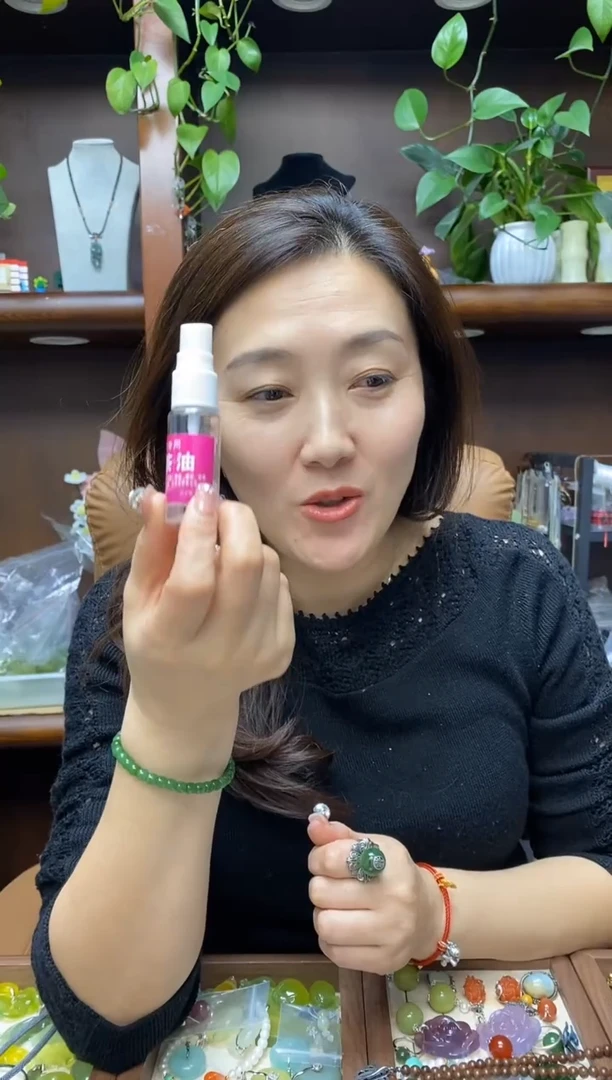 非金属无白茶油···