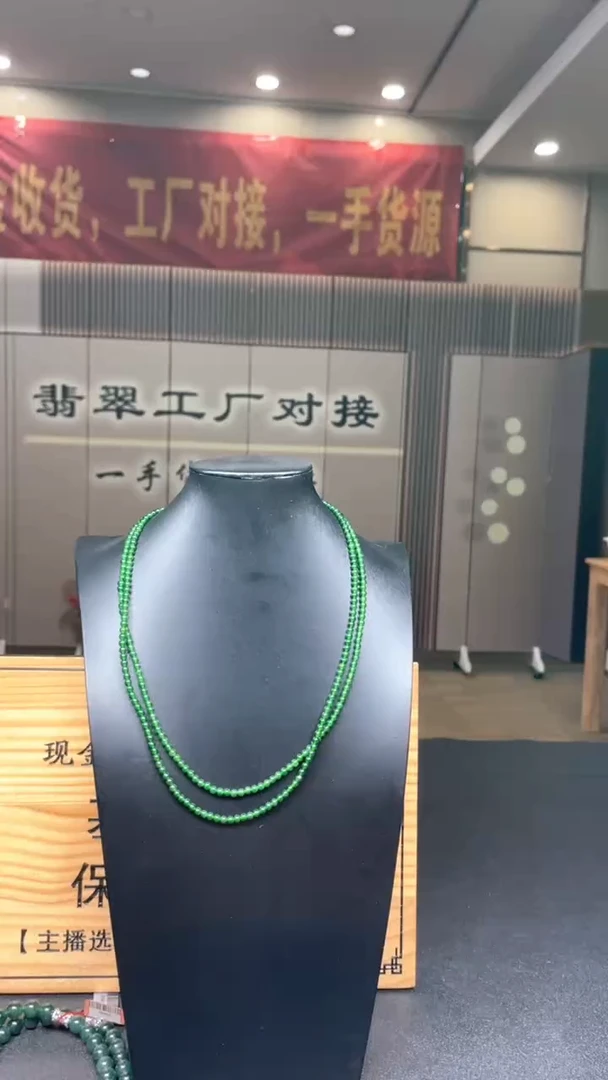 未镶嵌定制翡翠多样性发货【只发一件】*s101